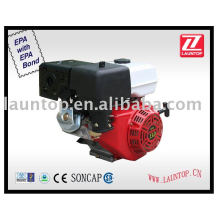 EPA BOND Motor